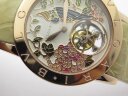 Bvlgari IL Giardino Tropicale di Bulgari Арт. 1435 Арт. 1435