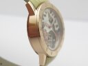 Bvlgari IL Giardino Tropicale di Bulgari Арт. 1435 Арт. 1435