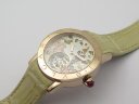 Bvlgari IL Giardino Tropicale di Bulgari Арт. 1435 Арт. 1435