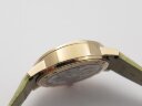 Bvlgari IL Giardino Tropicale di Bulgari Арт. 1435 Арт. 1435