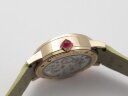 Bvlgari IL Giardino Tropicale di Bulgari Арт. 1435 Арт. 1435