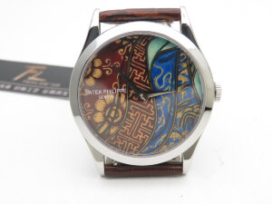 Patek Philippe Calatrava 5077P Bhutan Textiles 5077P-102