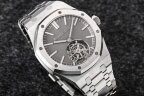 Audemars Piguet Royal Oak Tourbillon 41 mm Extra-Thin 26530TI.OO.1220TI.01 Арт. 13825 Арт. 13825