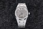 Audemars Piguet Royal Oak Tourbillon 41 mm Extra-Thin 26530TI.OO.1220TI.01 Арт. 13825 Арт. 13825