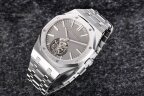 Audemars Piguet Royal Oak Tourbillon 41 mm Extra-Thin 26530TI.OO.1220TI.01 Арт. 13825 Арт. 13825