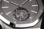 Audemars Piguet Royal Oak Tourbillon 41 mm Extra-Thin 26530TI.OO.1220TI.01 Арт. 13825 Арт. 13825