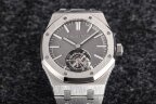 Audemars Piguet Royal Oak Tourbillon 41 mm Extra-Thin 26530TI.OO.1220TI.01 Арт. 13825 Арт. 13825