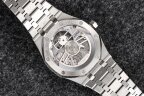 Audemars Piguet Royal Oak Tourbillon 41 mm Extra-Thin 26530TI.OO.1220TI.01 Арт. 13825 Арт. 13825