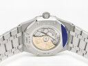 Audemars Piguet Royal Oak Frosted Gold 15410BC.GG.1224BC.01 Арт. 14941 Арт. 14941