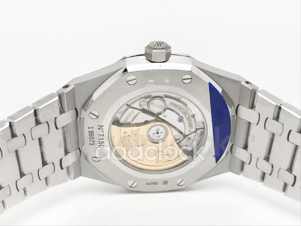 Audemars Piguet Royal Oak Frosted Gold 15410BC.GG.1224BC.01 Арт. 14941 Арт. 14941