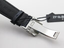 IWC Portuguese 7 Days Automatic IW500705 Арт. IW-1494 Арт. IW-1494