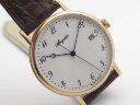 Breguet Classique 5177BR/29/9V6 Арт. 1546 Арт. 1546
