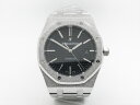 Audemars Piguet Royal Oak Frosted Gold 15410BC.GG.1224BC.02 Арт. 14942 Арт. 14942