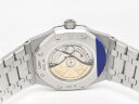 Audemars Piguet Royal Oak Frosted Gold 15410BC.GG.1224BC.02 Арт. 14942 Арт. 14942