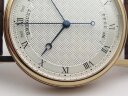 Breguet Classique 5177BR/12/9V6 Арт. 1547 Арт. 1547