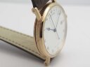 Breguet Classique 5177BR/12/9V6 Арт. 1547 Арт. 1547