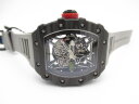 Richard Mille RM 035-02 Rafael Nadal Carbon Арт. RM-2296 Арт. RM-2296