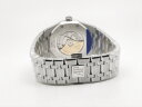 Audemars Piguet Royal Oak Frosted Gold 15410BC.GG.1224BC.03 Арт. 14943 Арт. 14943