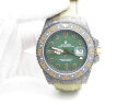 Rolex GMT Master II DIW Carbon Desert Camo Edition Арт. RO-3645 Арт. RO-3645