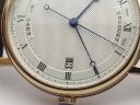 Breguet Classique 5177BA/15/9V6 Арт. 1548 Арт. 1548