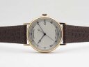 Breguet Classique 5177BA/15/9V6 Арт. 1548 Арт. 1548