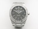 Audemars Piguet Royal Oak Frosted Gold 15410BC.GG.1224BC.04 Арт. 14944 Арт. 14944