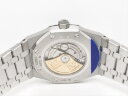 Audemars Piguet Royal Oak Frosted Gold 15410BC.GG.1224BC.04 Арт. 14944 Арт. 14944