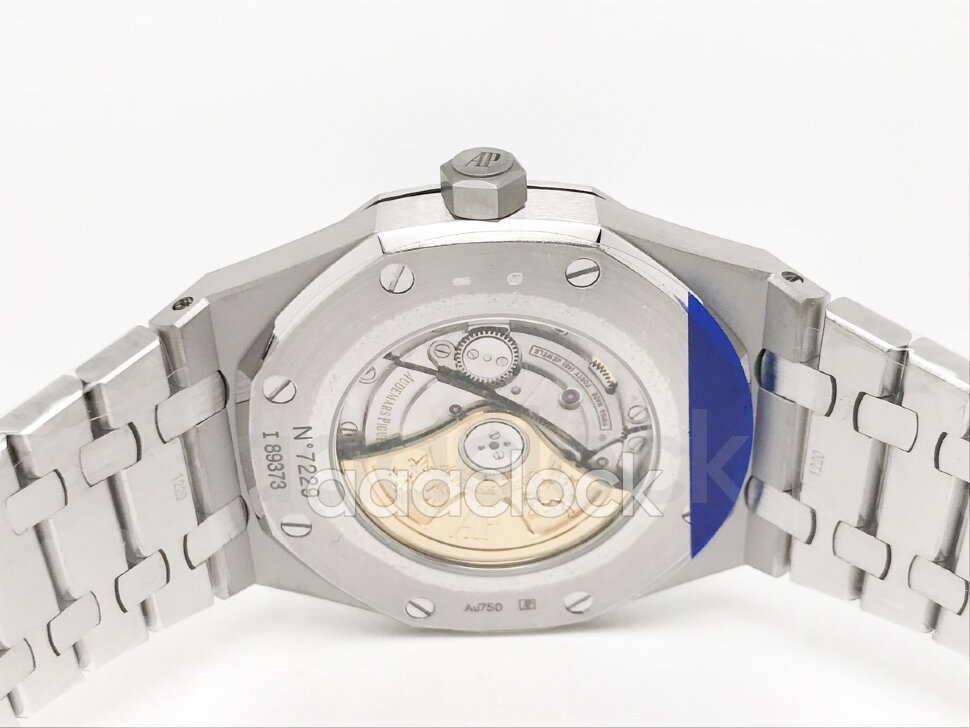 Audemars Piguet Royal Oak Frosted Gold 15410BC.GG.1224BC.04 Арт. 14944 Арт. 14944