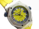 Audemars Piguet Royal Oak Offshore Diver 15710ST.OO.A051CA.01 Арт. 341 Арт. 341