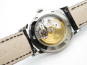 Patek Philippe Calatrava 5296G Арт. 1751 Арт. 1751