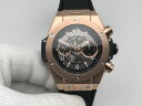 Hublot Big Bang Unico King Gold 421.OX.1180.RX Арт. HU-1205 Арт. HU-1205