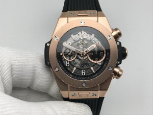 Hublot Big Bang Unico King Gold 421.OX.1180.RX