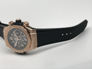 Hublot Big Bang Unico King Gold 421.OX.1180.RX