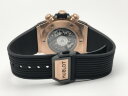 Hublot Big Bang Unico King Gold 421.OX.1180.RX Арт. HU-1205 Арт. HU-1205
