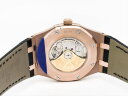 Audemars Piguet Royal Oak Automatic 15400OR.OO.D088CR.01 Арт. 14946 Арт. 14946