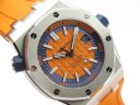 Audemars Piguet Royal Oak Offshore Diver 15710ST.OO.A070CA.01 Арт. 1148 Арт. 1148