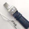 IWC Portuguese Chronograph IW371446 Арт. IW-1512 Арт. IW-1512
