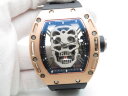 Richard Mille RM 052-01 Skull Арт. 1161 Арт. 1161