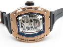 Richard Mille RM 052-01 Skull Арт. 1161 Арт. 1161