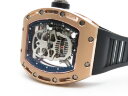 Richard Mille RM 052-01 Skull Арт. 1161 Арт. 1161