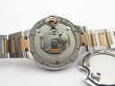 Cartier Ballon Bleu de Cartier 33mm Арт. CA-0824 Арт. CA-0824
