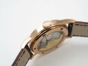 Patek Philippe Calatrava 5296R Арт. 1754 Арт. 1754