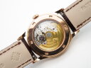 Patek Philippe Calatrava 5296R Арт. 1754 Арт. 1754