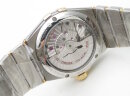 Omega Constellation Co-Axial 38 Арт. OM-1630 Арт. OM-1630