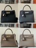 Hermes Kelly 35 Арт. 15358 Арт. 15358