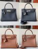 Hermes Kelly 35 Арт. 15358 Арт. 15358