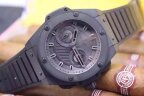 Hublot Big Bang King Power 48mm Foudroyante 715.CI.1110.RX Арт. 197 Арт. 197