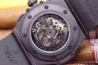 Hublot Big Bang King Power 48mm Foudroyante 715.CI.1110.RX Арт. 197 Арт. 197