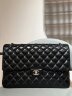 Chanel 27 Арт. 15359 Арт. 15359