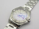 Breitling Avenger II GMT A3239011G778 Арт. 1186 Арт. 1186